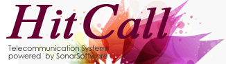 CTIシステム･顧客管理ソフト HitCall